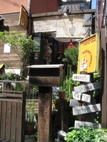 三菱一号館美術館と神楽坂散策