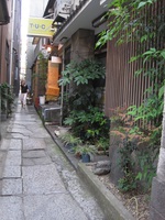 三菱一号館美術館と神楽坂散策