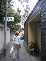 三菱一号館美術館と神楽坂散策