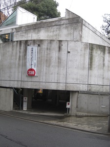 ジュエリー作品展