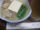 おばぁ達の新年会はココから