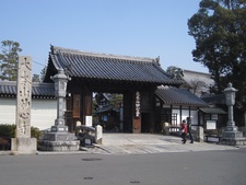 京都　二日目