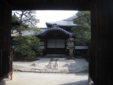 京都　二日目
