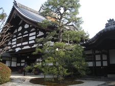 京都　二日目
