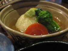 京都　二日目