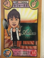 ライブイベント❗️