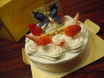 今回の忘年会のトホホ