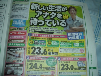 お願いだから、二度と繰り返さないで‥