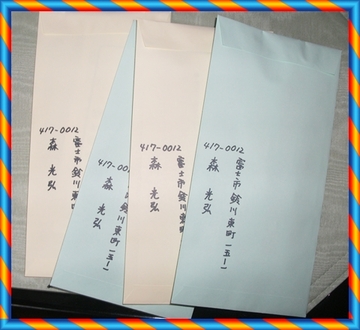 やっと第一段階が終わりました