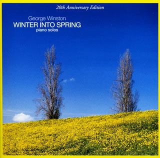 Ｗｉｎｔｅｒ　ｉｎｔｏ　Ｓｐｒｉｎｇ