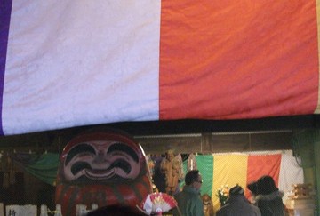 今年こそは‥