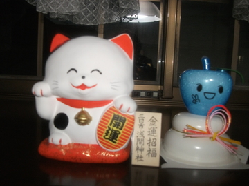 今年こそは‥