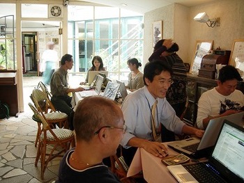 伊豆の国ブログ村ｉｎ伊豆長岡