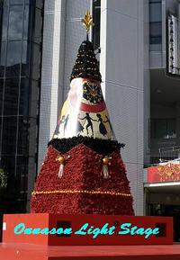 X’masプレゼント