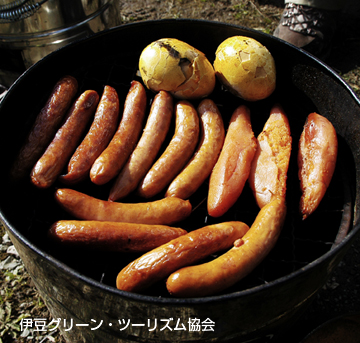 燻製