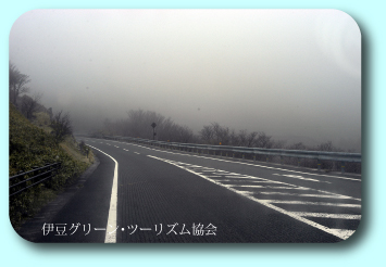 荒れ狂った風早峠