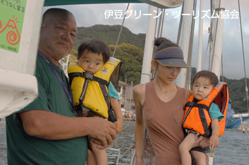 １歳児漁師体験！