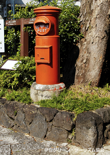 三島赤ポスト発見