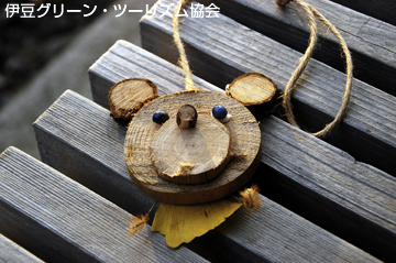 かわいい熊さん　ウッドクラフト