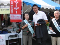 富士市健康祭りに参加