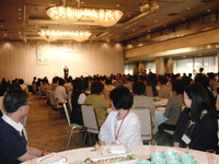 昨日から「認知症の人と家族の会」総会出席のため京都に