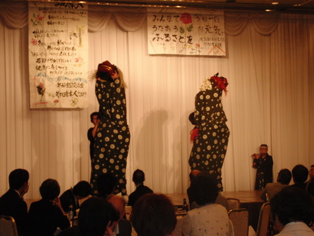 遠方からの訪問者・母は肋骨を骨折していますが元気です♪