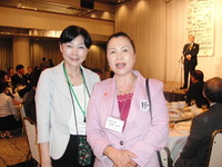 昨日から「認知症の人と家族の会」総会出席のため京都に