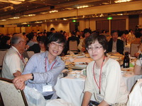 昨日から「認知症の人と家族の会」総会出席のため京都に