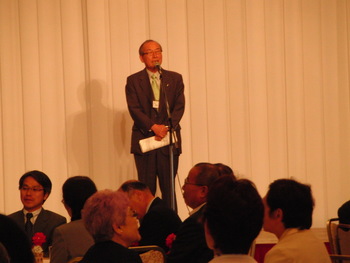認知症の人と家族の会　第30回総会