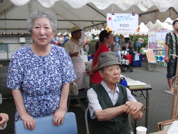 春山祭り