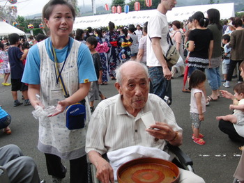 春山祭り