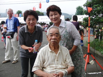 春山祭り