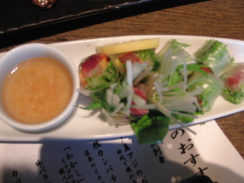 ゆうがで夕食・家族団らん