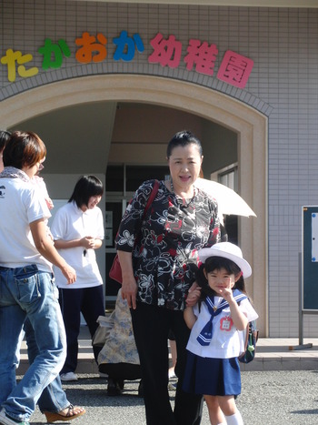 幼稚園の祖父母参観会に出席しました