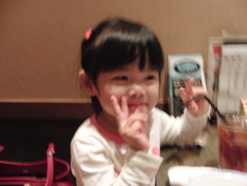 孫のお誕生会