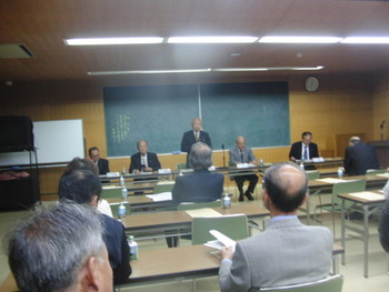 富士商工会議所懇談間に参加