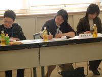 2009年度東海ブロック会議
