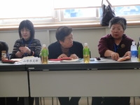 2009年度東海ブロック会議