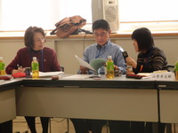 2009年度東海ブロック会議