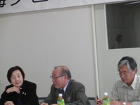 2009年度東海ブロック会議