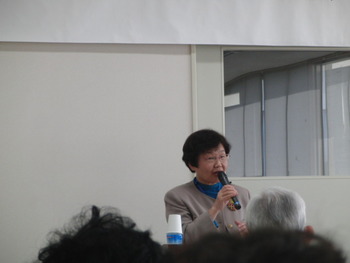 認知症コールセンター相談員研修会