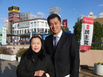 リーダー研修最終日の朝細野豪志さんにお会いしました