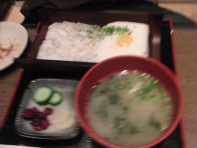 久々にゆうがで家族と食事