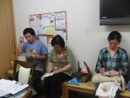 今日は6月後半のスタッフ会議と勉強会
