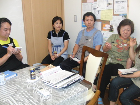 今日は6月後半のスタッフ会議と勉強会