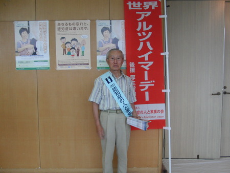 今日はあいにくの雨、冨士健康祭りをフィランセの室内で