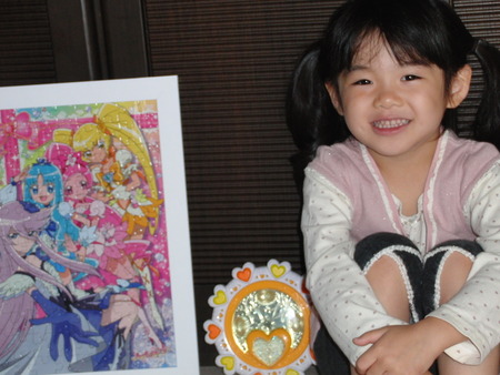 ハート･キャッチプリキュアに夢中Aちゃんチャイニータンバリン