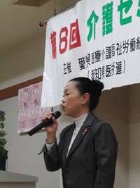 今日は名古屋に講演に行ってきました。懇親会にも参加