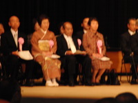 今日は富士市表彰式典の日・認知症の人と家族の会が表彰