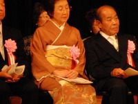 今日は富士市表彰式典の日・認知症の人と家族の会が表彰